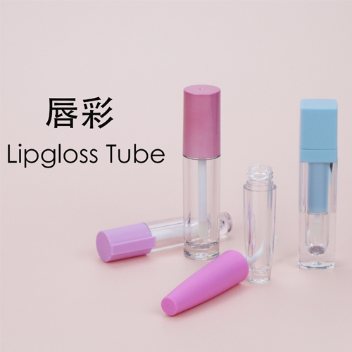 lipgloss tube