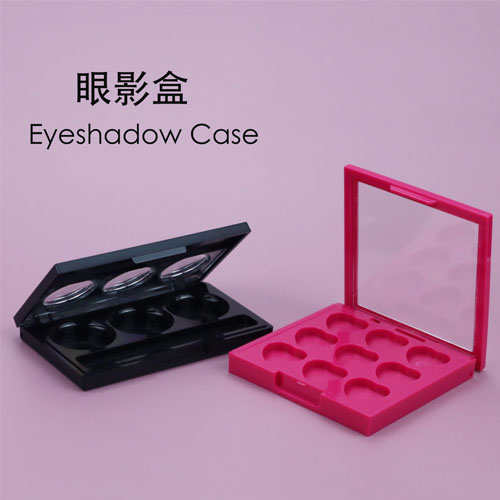 Eyeshadow Case