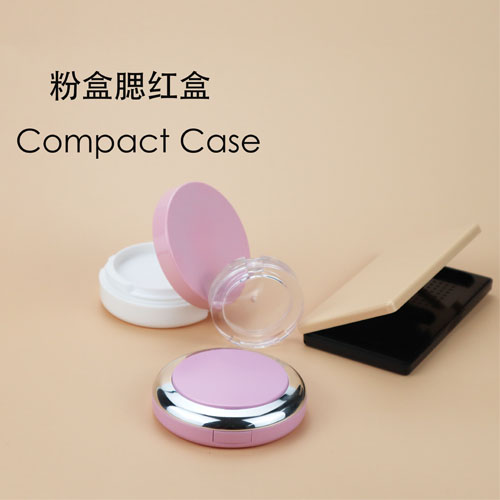 Compact Case