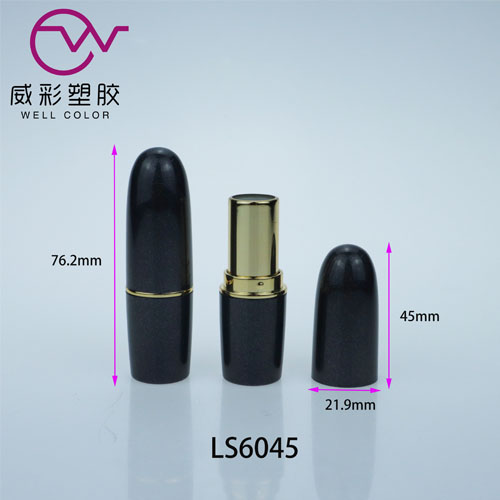 empty cosmetic lipstick tube LS6045