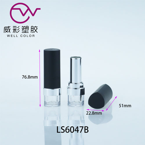 empty cosmetic lipstick tube LS6047B